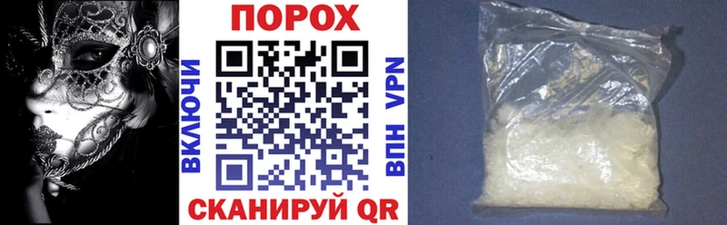 АМФЕТАМИН 98% даркнет сайт Тихвин