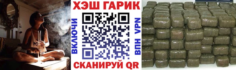 МЕГА рабочий сайт  Тихвин  Гашиш ice o lator 