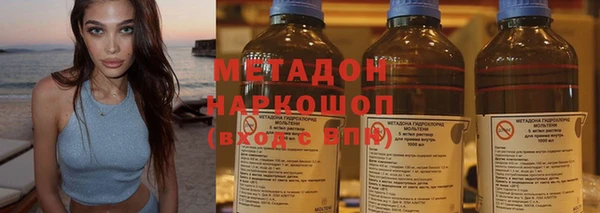 каннабис Аркадак
