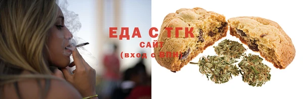 прущие крисы Приозерск