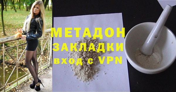 каннабис Аркадак