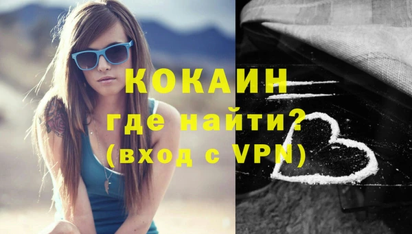 каннабис Аркадак