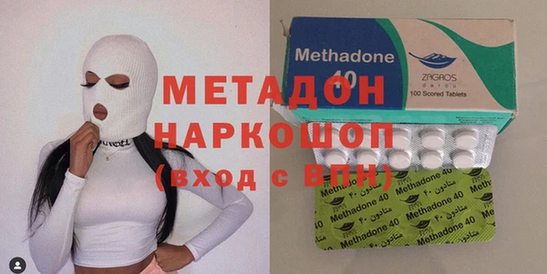 круглые Алексин