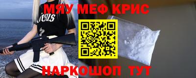 mix Обь