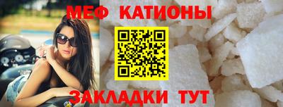 mix Обь