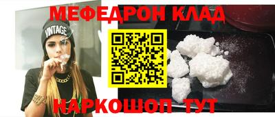 сатива Нягань