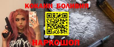 сатива Нягань