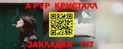 сатива Нягань