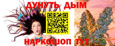mix Обь