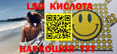 сатива Нягань
