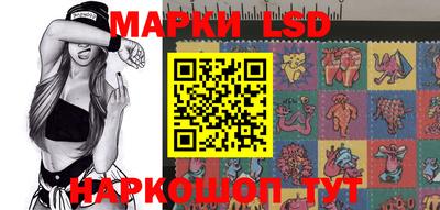 бошки Обнинск