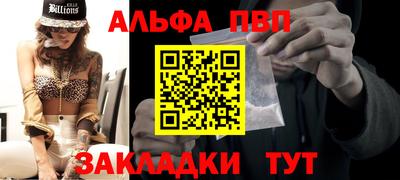 сатива Нягань