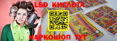 mix Обь