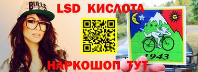 сатива Нягань