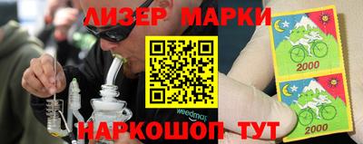 mix Обь