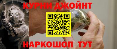 сатива Нягань