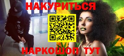 mix Обь