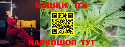 mix Обь