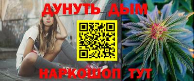 сатива Нягань