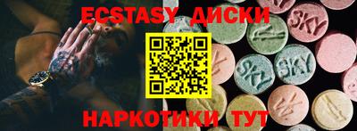 mix Обь