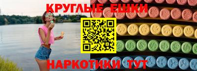 сатива Нягань
