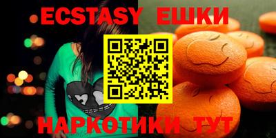 сатива Нягань