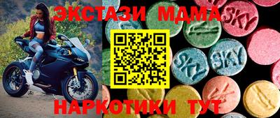 сатива Нягань
