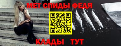 mix Обь