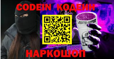 сатива Нягань