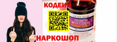 сатива Нягань