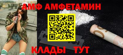 mix Обь