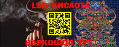 mix Обь
