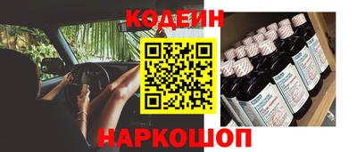 сатива Нягань