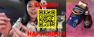 mix Обь