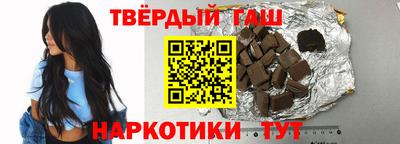 mix Обь