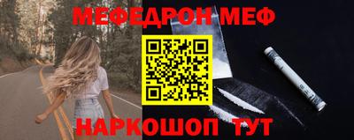 mix Обь