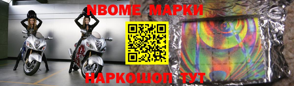 LSD-25 экстази ecstasy Тихвин