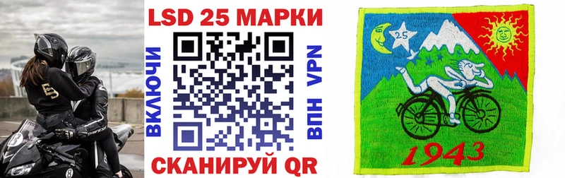 цены   Тихвин  Наркотические марки 1500мкг 