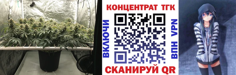 Дистиллят ТГК вейп с тгк  Тихвин 